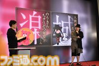 『HIT : The World』日本初の公式大会を制したのはS嶋氏率いるOZ。ふだんは解説者だがどうしても出場したかった。解説者男泣きの舞台裏