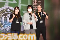 『HIT : The World』日本初の公式大会を制したのはS嶋氏率いるOZ。ふだんは解説者だがどうしても出場したかった。解説者男泣きの舞台裏