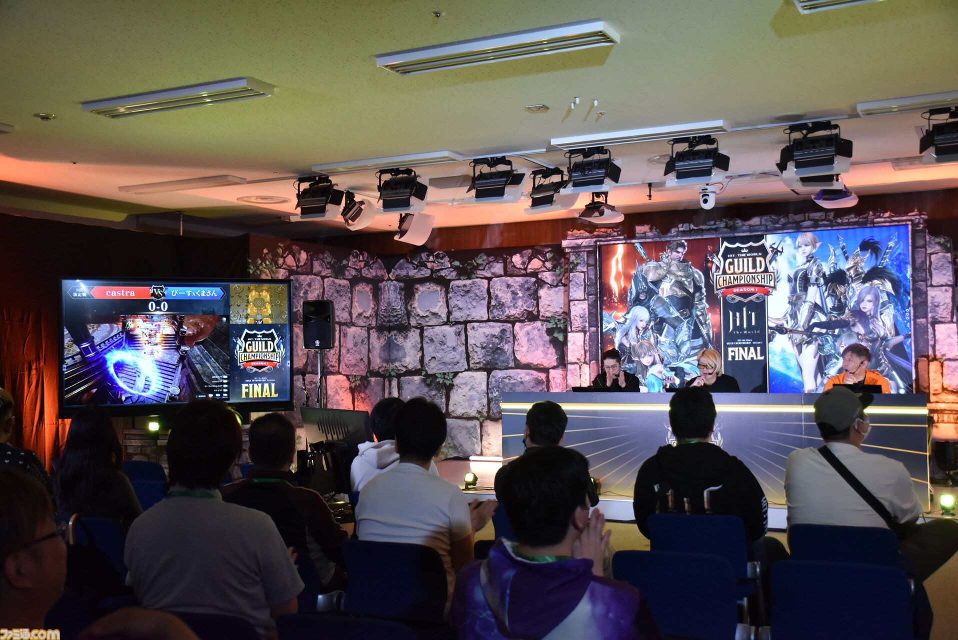 『HIT : The World』日本初の公式大会を制したのはS嶋氏率いるOZ。ふだんは解説者だがどうしても出場したかった。解説者男泣きの舞台裏