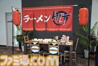 『HIT : The World』日本初の公式大会を制したのはS嶋氏率いるOZ。ふだんは解説者だがどうしても出場したかった。解説者男泣きの舞台裏