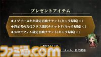 『HIT : The World』日本初の公式大会を制したのはS嶋氏率いるOZ。ふだんは解説者だがどうしても出場したかった。解説者男泣きの舞台裏