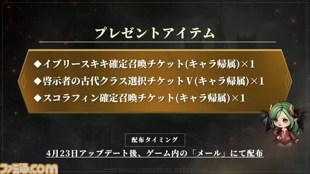 『HIT : The World』日本初の公式大会を制したのはS嶋氏率いるOZ。ふだんは解説者だがどうしても出場したかった。解説者男泣きの舞台裏