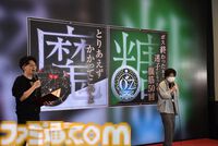 『HIT : The World』日本初の公式大会を制したのはS嶋氏率いるOZ。ふだんは解説者だがどうしても出場したかった。解説者男泣きの舞台裏