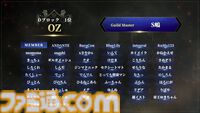 『HIT : The World』日本初の公式大会を制したのはS嶋氏率いるOZ。ふだんは解説者だがどうしても出場したかった。解説者男泣きの舞台裏