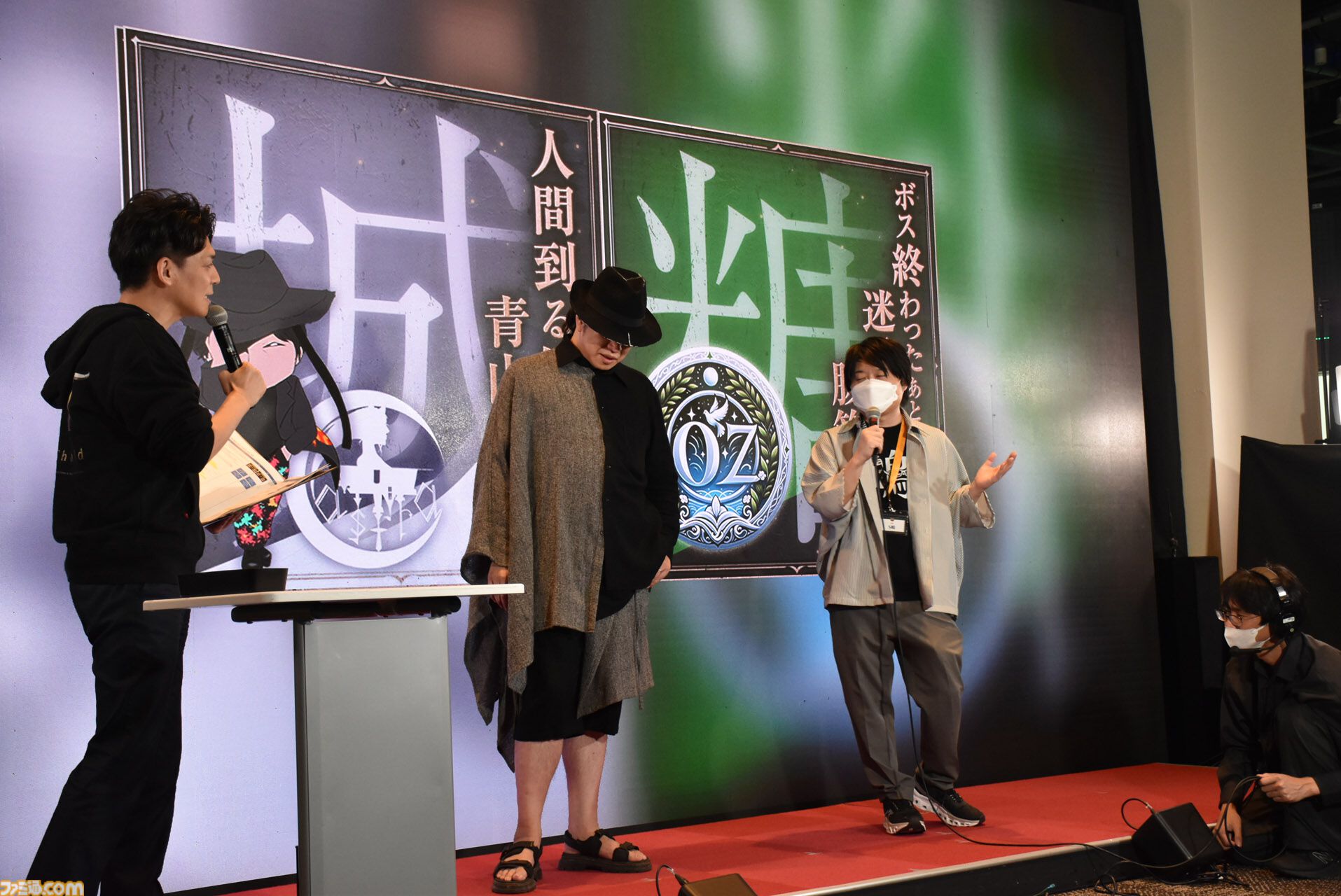『HIT : The World』日本初の公式大会を制したのはS嶋氏率いるOZ。ふだんは解説者だがどうしても出場したかった。解説者男泣きの舞台裏
