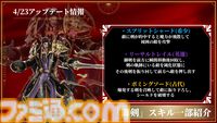 『HIT : The World』日本初の公式大会を制したのはS嶋氏率いるOZ。ふだんは解説者だがどうしても出場したかった。解説者男泣きの舞台裏