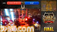 『HIT : The World』日本初の公式大会を制したのはS嶋氏率いるOZ。ふだんは解説者だがどうしても出場したかった。解説者男泣きの舞台裏