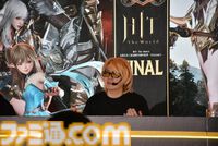 『HIT : The World』日本初の公式大会を制したのはS嶋氏率いるOZ。ふだんは解説者だがどうしても出場したかった。解説者男泣きの舞台裏
