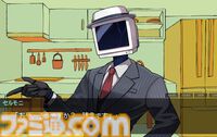 『ストーカー人外に誘拐されました』愛が重めな異形頭と奇妙な生活を送る無料ビジュアルノベル。ノベルゲームコレクションにて配信中