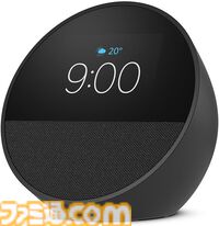 Amazonデバイスが大幅ポイント還元中。Fire タブレット、Fire TV Stick、Echoシリーズ、Kindle Paperwhite（電子書籍リーダー）がお買い得に