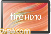 Amazonデバイスが大幅ポイント還元中。Fire タブレット、Fire TV Stick、Echoシリーズ、Kindle Paperwhite（電子書籍リーダー）がお買い得に