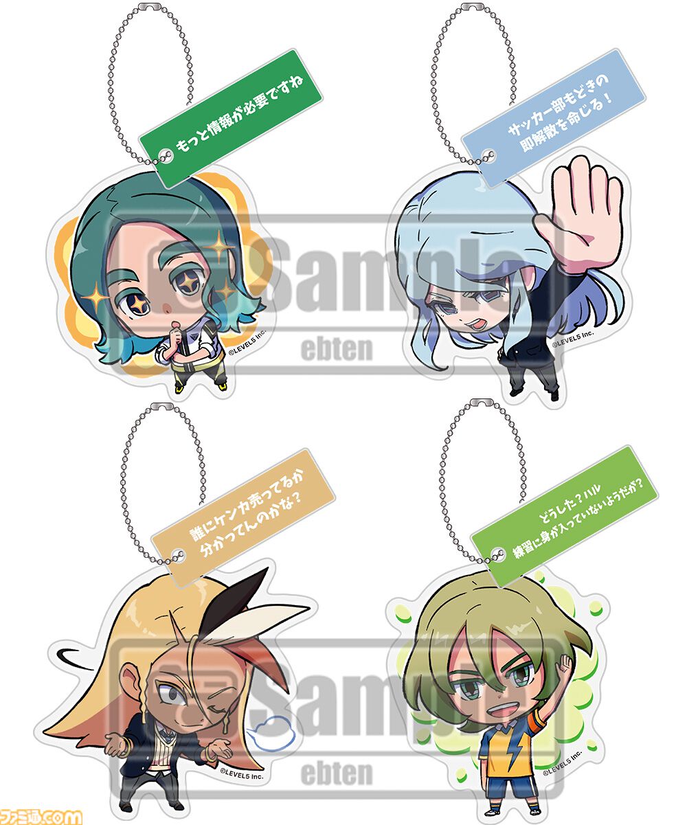 グラブルextraフェス2025 駿河屋 -<中古>ヴェイン(カフェve