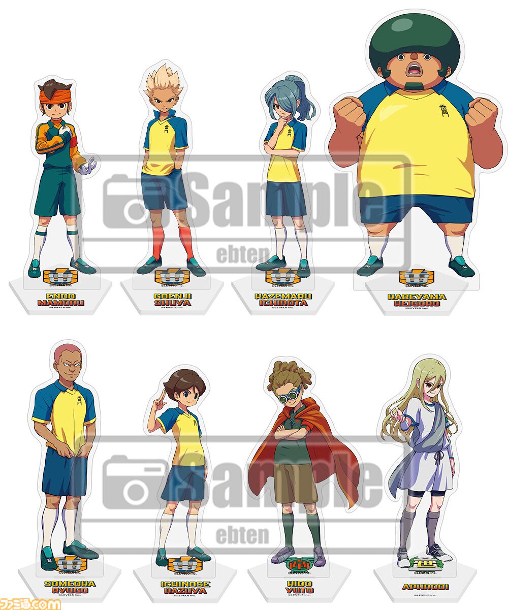 イナズマイレブン 英雄たちのヴィクトリーロード』 人気投票記念