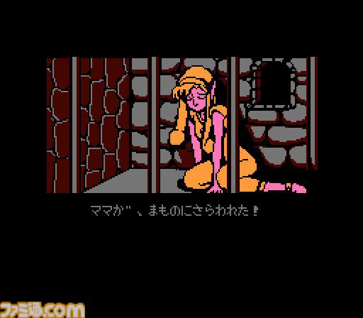 ジャレコレ ファミコン編第6弾『マジック・ジョン & Totally RAD』が本日（4/24）発売＆セールを実施中。ゲームをクリアするとシークレット情報が。今後のラインアップとして『西遊記ワールドII』『妖精物語ロッド・ランド』も発表