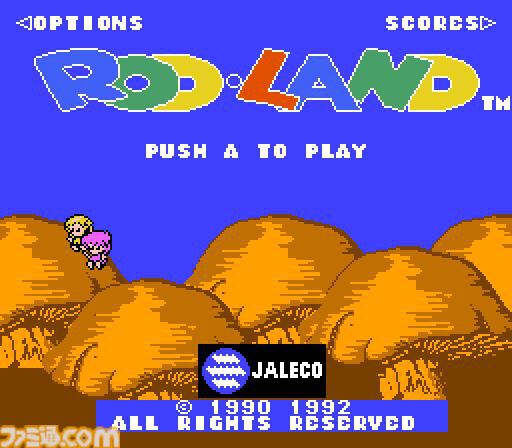 ジャレコレ ファミコン編『マジック・ジョン & Totally RAD』が
