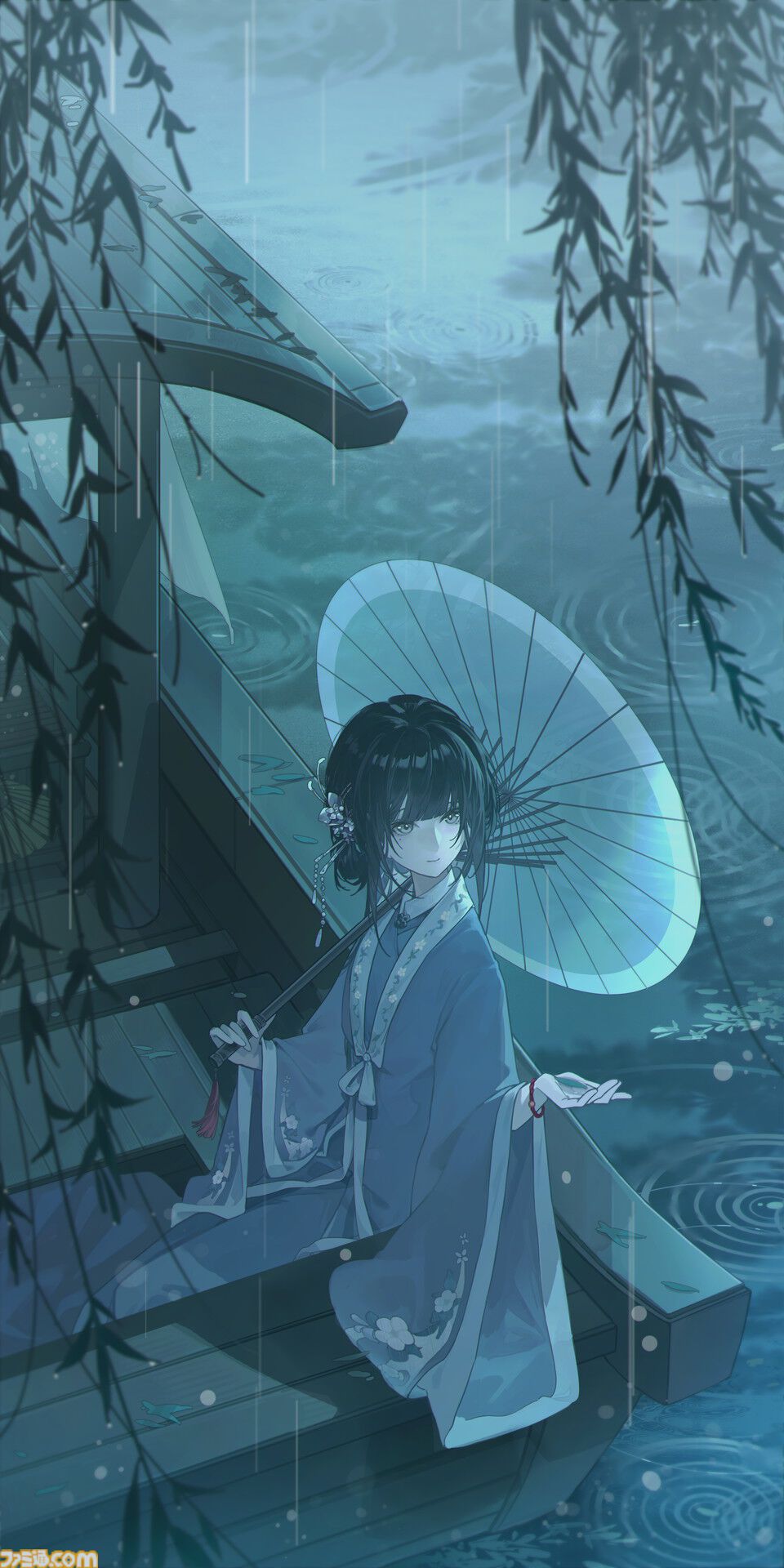 飢えた子羊』美術設定集が発売。続編『泣き叫ぶ雁』における前作主人公