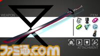 『デモンエクスマキナ タイタニックサイオン』予約開始。先着で限定スキンがもらえる。限定武器とアイテムセットが手に入る店舗別の特典も公開