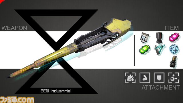 『デモンエクスマキナ タイタニックサイオン』予約開始。先着で限定スキンがもらえる。限定武器とアイテムセットが手に入る店舗別の特典も公開