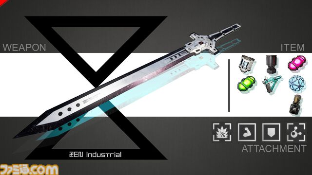 『デモンエクスマキナ タイタニックサイオン』予約開始。先着で限定スキンがもらえる。限定武器とアイテムセットが手に入る店舗別の特典も公開