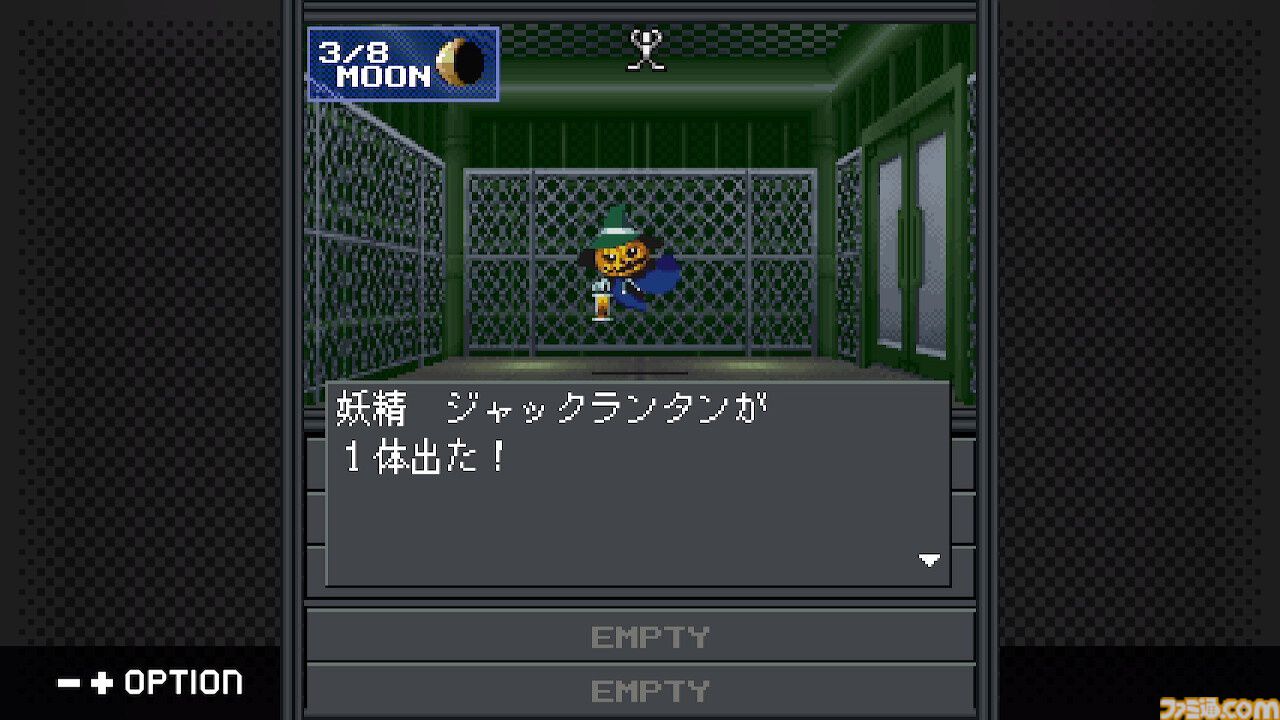真・女神転生20XX】モバイルアプリのメガテン！G-MODE