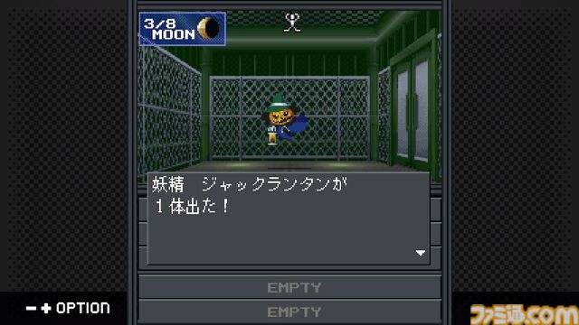 『真・女神転生-20XX』フィーチャーフォンのみで配信された『真・女神転生』スピンオフ作がSwitchに登場。本日（4/24）より配信【G-MODEアーカイブス+】