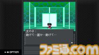 『真・女神転生-20XX』フィーチャーフォンのみで配信された『真・女神転生』スピンオフ作がSwitchに登場。本日（4/24）より配信【G-MODEアーカイブス+】