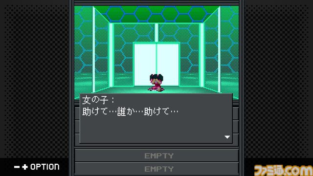 『真・女神転生-20XX』フィーチャーフォンのみで配信された『真・女神転生』スピンオフ作がSwitchに登場。本日（4/24）より配信【G-MODEアーカイブス+】