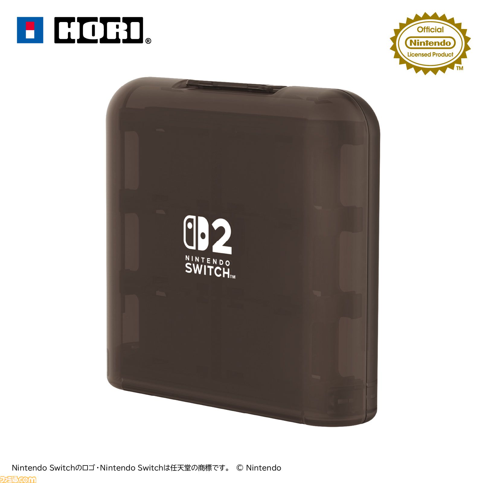 【Switch2】パックンフラワー型USBカメラや連射機能付きコントローラー、持ち運びに便利なポーチなどNintendo Switch2の周辺商品がホリより発売。現在予約受付中