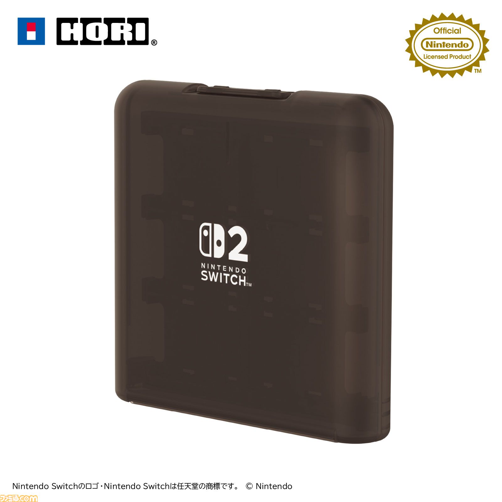 【Switch2】パックンフラワー型USBカメラや連射機能付きコントローラー、持ち運びに便利なポーチなどNintendo Switch2の周辺商品がホリより発売。現在予約受付中