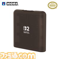 【Switch2】パックンフラワー型USBカメラや連射機能付きコントローラー、持ち運びに便利なポーチなどNintendo Switch2の周辺商品がホリより発売。現在予約受付中