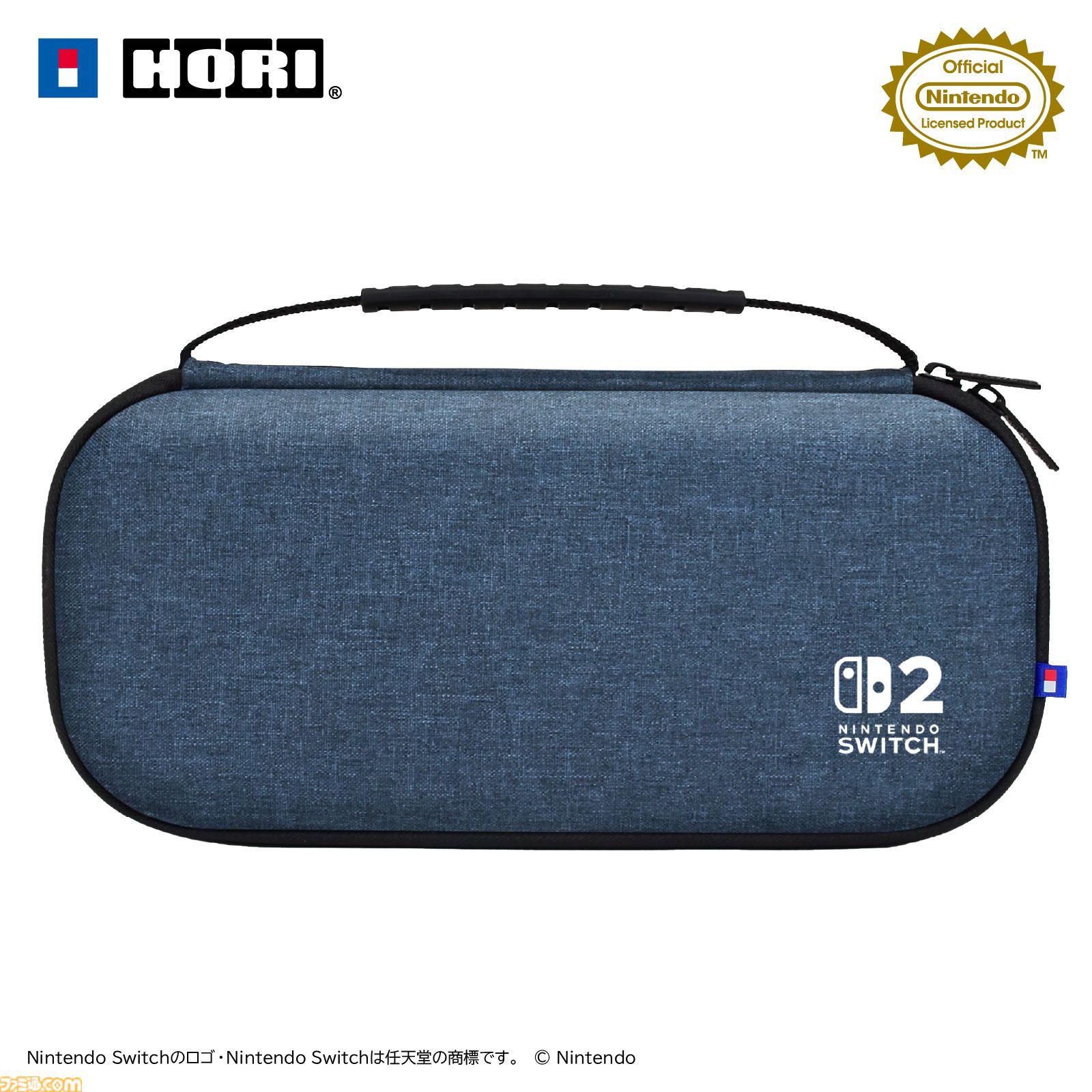 【Switch2】パックンフラワー型USBカメラや連射機能付きコントローラー、持ち運びに便利なポーチなどNintendo Switch2の周辺商品がホリより発売。現在予約受付中