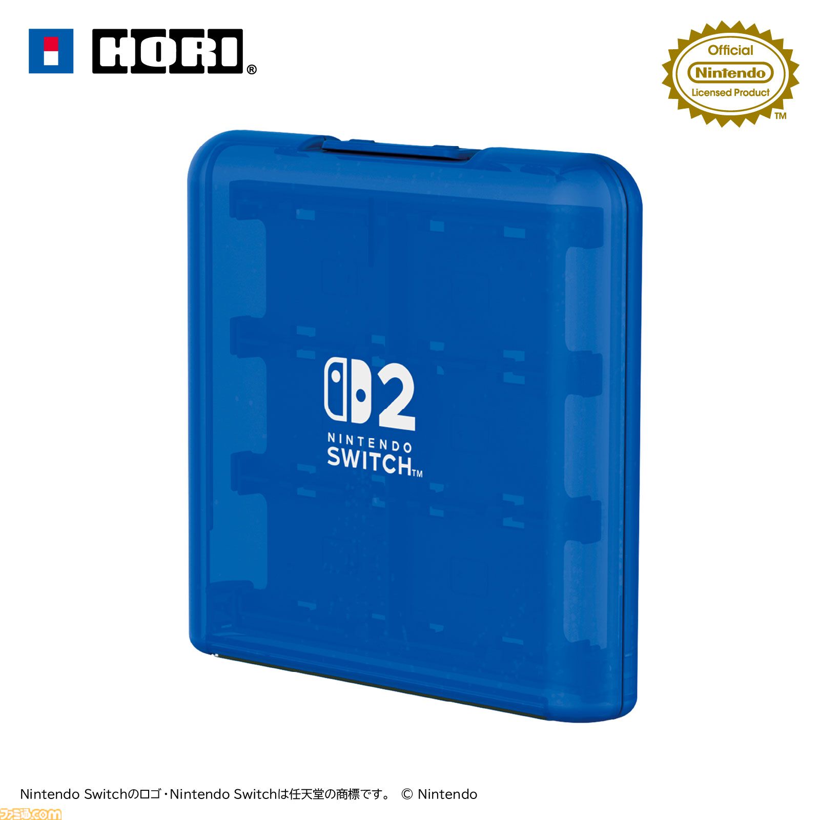 【Switch2】パックンフラワー型USBカメラや連射機能付きコントローラー、持ち運びに便利なポーチなどNintendo Switch2の周辺商品がホリより発売。現在予約受付中