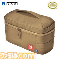 【Switch2】パックンフラワー型USBカメラや連射機能付きコントローラー、持ち運びに便利なポーチなどNintendo Switch2の周辺商品がホリより発売。現在予約受付中