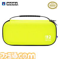 【Switch2】パックンフラワー型USBカメラや連射機能付きコントローラー、持ち運びに便利なポーチなどNintendo Switch2の周辺商品がホリより発売。現在予約受付中
