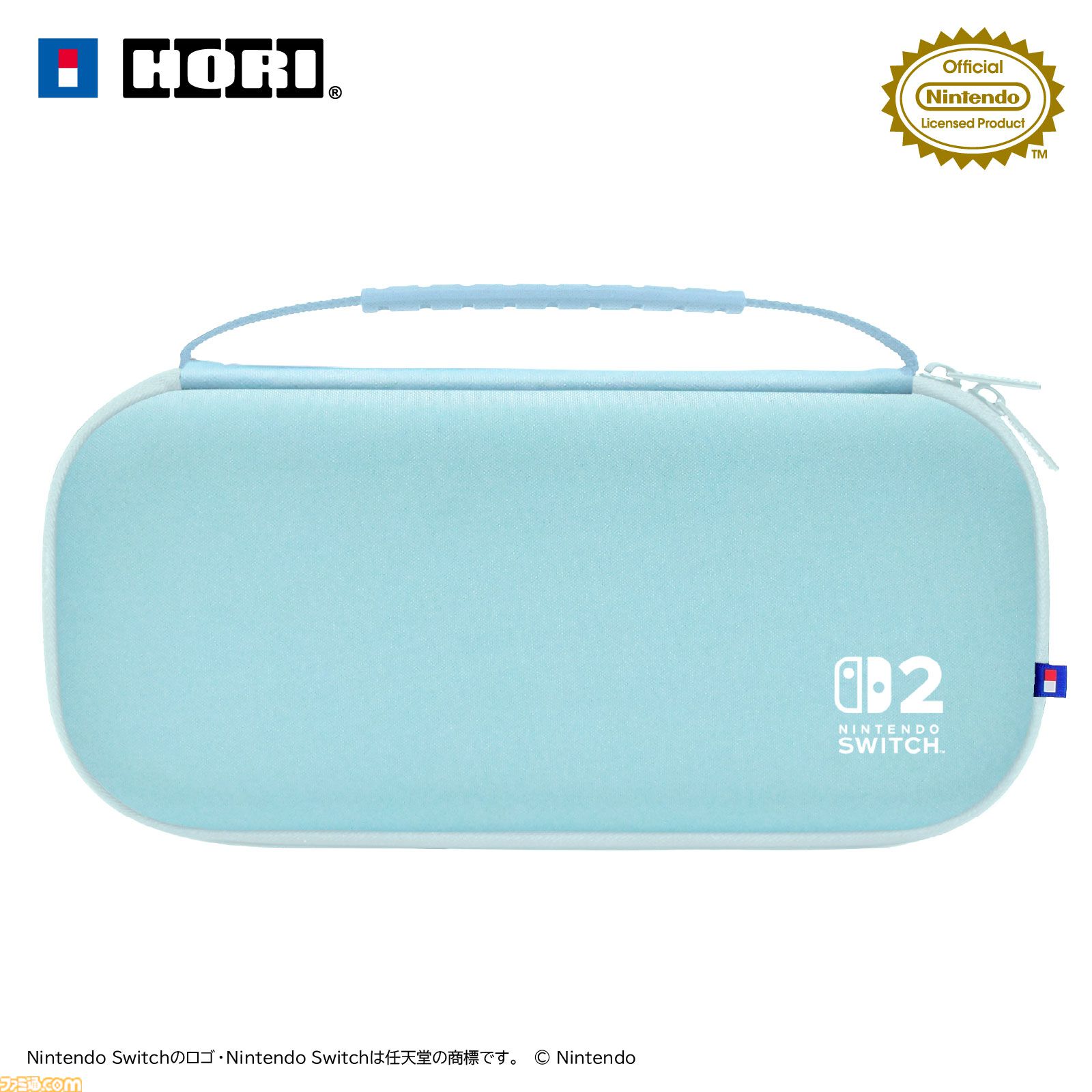 【Switch2】パックンフラワー型USBカメラや連射機能付きコントローラー、持ち運びに便利なポーチなどNintendo Switch2の周辺商品がホリより発売。現在予約受付中
