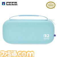 【Switch2】パックンフラワー型USBカメラや連射機能付きコントローラー、持ち運びに便利なポーチなどNintendo Switch2の周辺商品がホリより発売。現在予約受付中