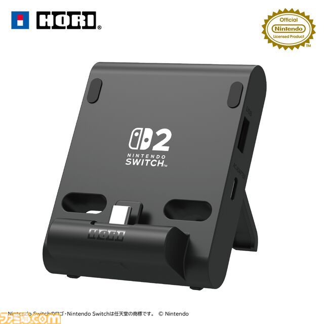 【Switch2】パックンフラワー型USBカメラや連射機能付きコントローラー、持ち運びに便利なポーチなどNintendo Switch2の周辺商品がホリより発売。現在予約受付中
