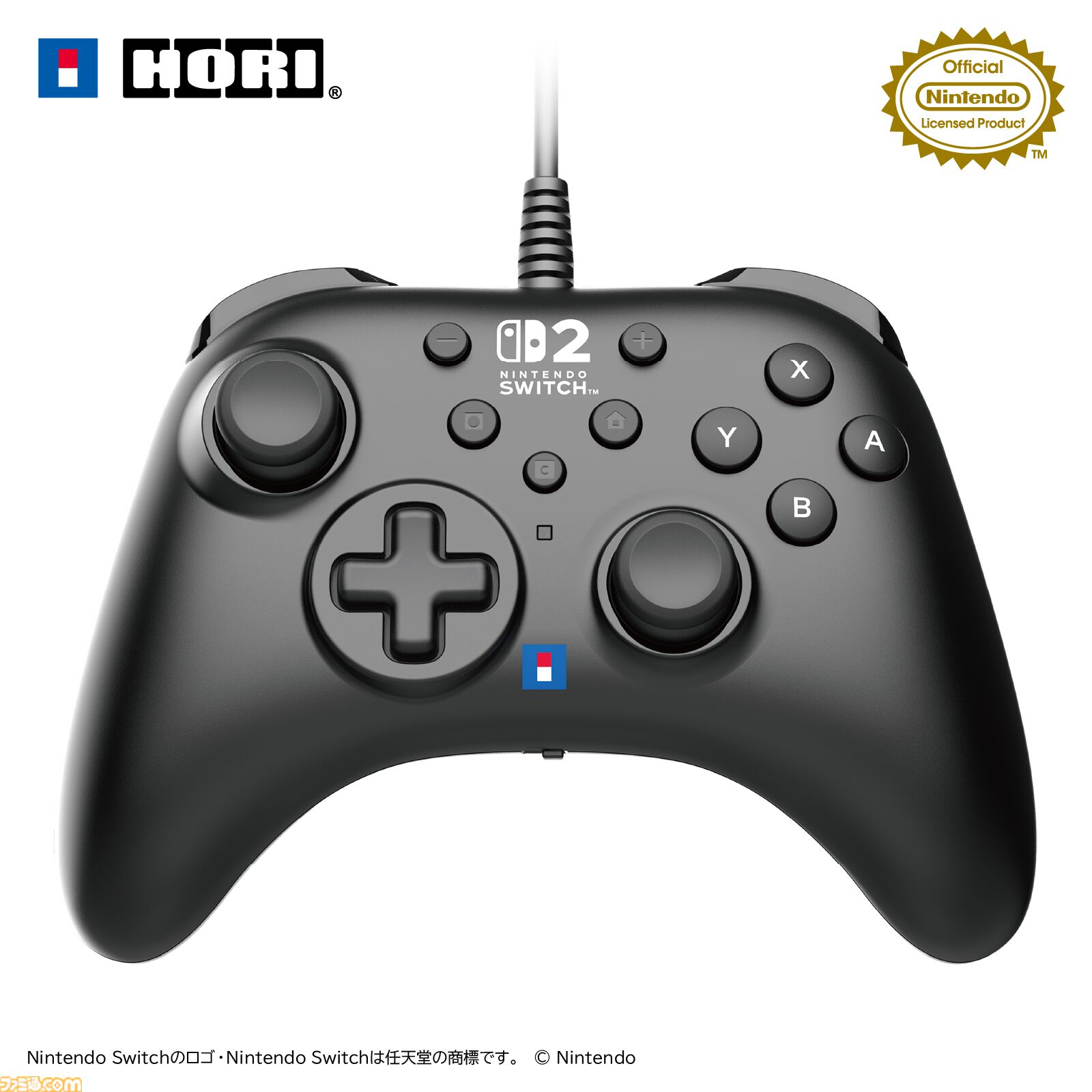 【Switch2】パックンフラワー型USBカメラや連射機能付きコントローラー、持ち運びに便利なポーチなどNintendo Switch2の周辺商品がホリより発売。現在予約受付中