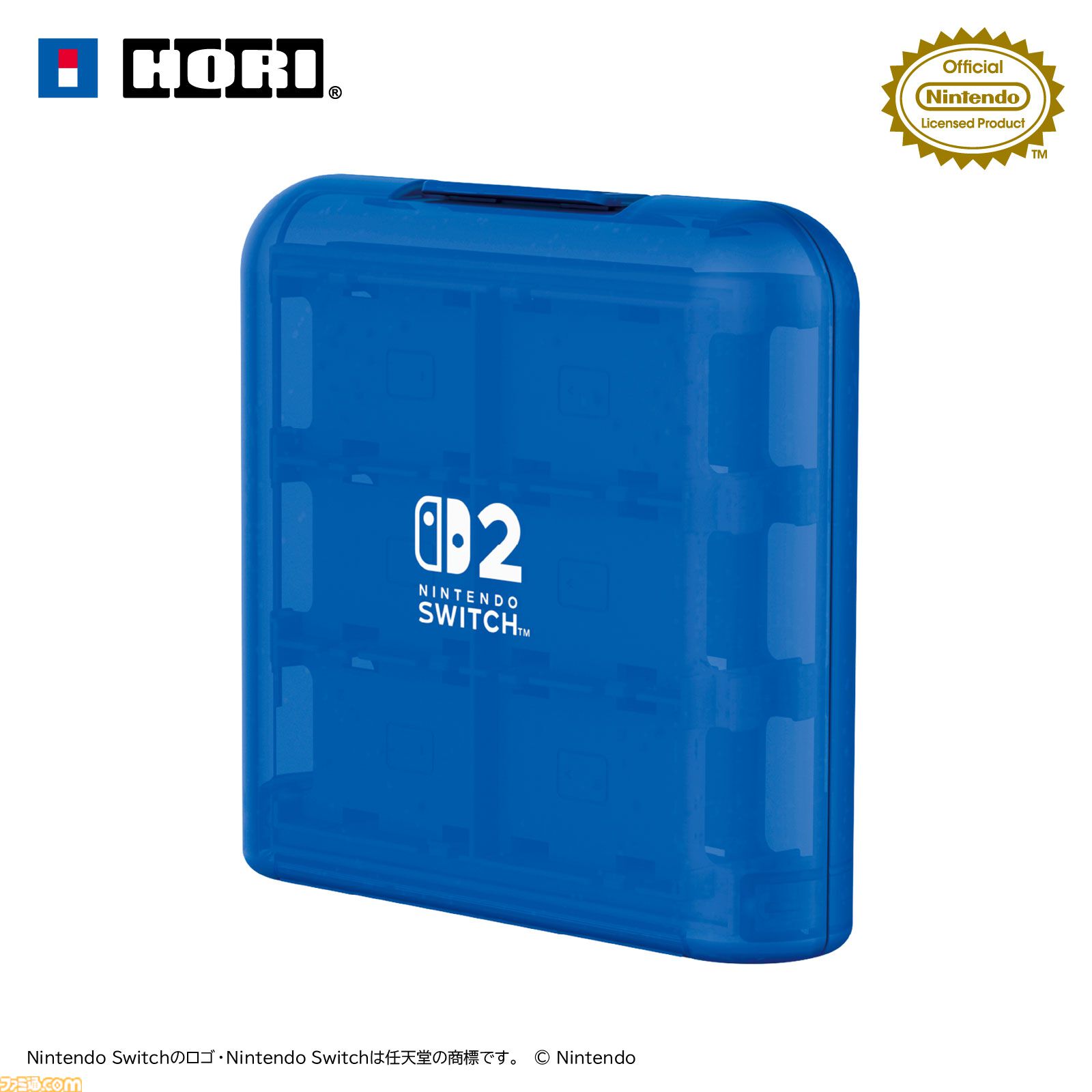 任天堂Switch2、量販店で予約開始 転売対策で条件厳しく - 日本