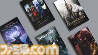 『エルデンリング ナイトレイン』の追加要素が試遊できるフロム・ソフトウェアのゲームイベントが東京・大阪で5月に開催。アートワークも展示予定