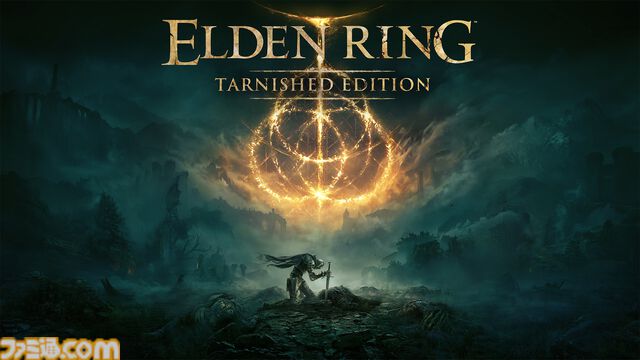 『エルデンリング ナイトレイン』の追加要素が試遊できるフロム・ソフトウェアのゲームイベントが東京・大阪で5月に開催。アートワークも展示予定