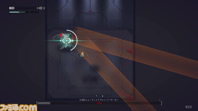『ナノアポスル』ナノマシンを埋め込まれた少女が仲間たちと生物兵器に挑むダークSFボスラッシュゲーム。PS5版が本日（4/24）発売