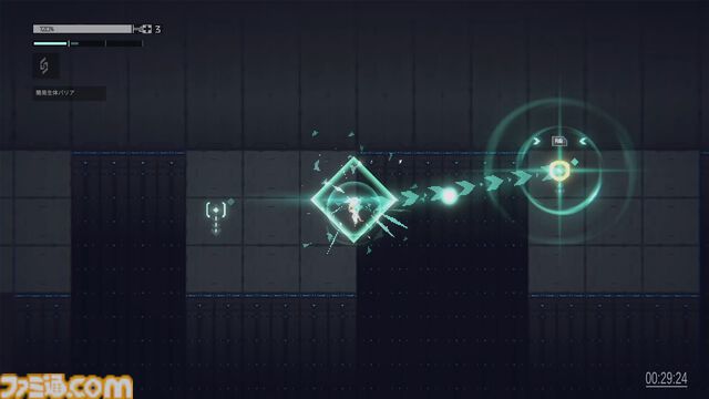 『ナノアポスル』ナノマシンを埋め込まれた少女が仲間たちと生物兵器に挑むダークSFボスラッシュゲーム。PS5版が本日（4/24）発売