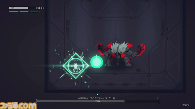『ナノアポスル』ナノマシンを埋め込まれた少女が仲間たちと生物兵器に挑むダークSFボスラッシュゲーム。PS5版が本日（4/24）発売