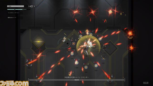 『ナノアポスル』ナノマシンを埋め込まれた少女が仲間たちと生物兵器に挑むダークSFボスラッシュゲーム。PS5版が本日（4/24）発売