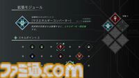 『ナノアポスル』ナノマシンを埋め込まれた少女が仲間たちと生物兵器に挑むダークSFボスラッシュゲーム。PS5版が本日（4/24）発売