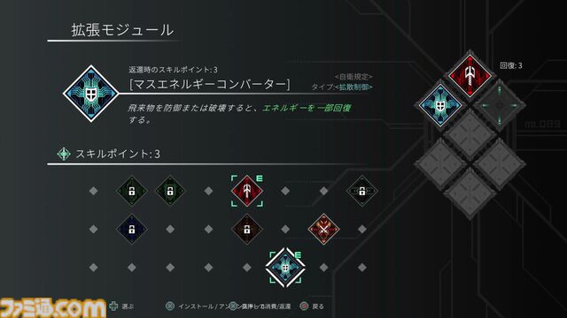 『ナノアポスル』ナノマシンを埋め込まれた少女が仲間たちと生物兵器に挑むダークSFボスラッシュゲーム。PS5版が本日（4/24）発売