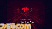 『ナノアポスル』ナノマシンを埋め込まれた少女が仲間たちと生物兵器に挑むダークSFボスラッシュゲーム。PS5版が本日（4/24）発売