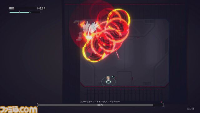 『ナノアポスル』ナノマシンを埋め込まれた少女が仲間たちと生物兵器に挑むダークSFボスラッシュゲーム。PS5版が本日（4/24）発売