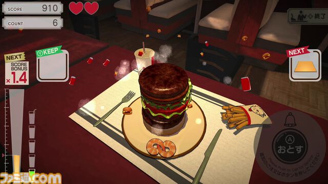 『爆盛食堂』ハンバーガーの具や寿司など食材を盛って盛って盛りまくる3Dパズルゲームが本日（4/24）配信開始。積み終わった食材はスタッフがおいしくいただきます
